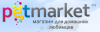 PetMarket