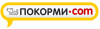Покорми.ком