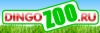 ДИНГОZOO.RU